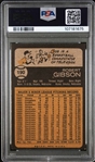 1973 Topps Bob Gibson #190 PSA 7